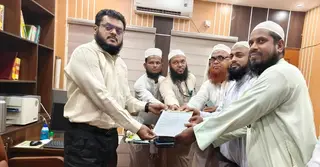 ময়না হত্যাকাণ্ড: কারান্তরীণ ইমাম-মুয়াজ্জিনের মুক্তির দাবিতে স্মারকলিপি